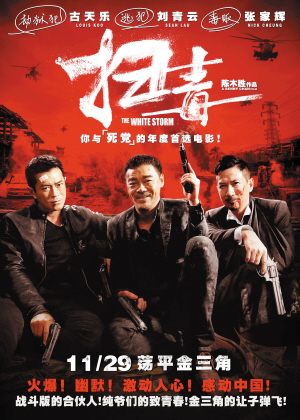 统计师证哪里哪里可以做假的